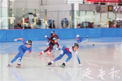 我区成功举办首届短道速滑邀请赛